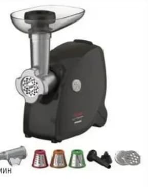 tefal Tefal NE477838 Месомелачка, Зора