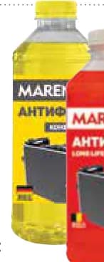 marenol Marenol Антифриз концентрат -60°, Mr. Bricolage