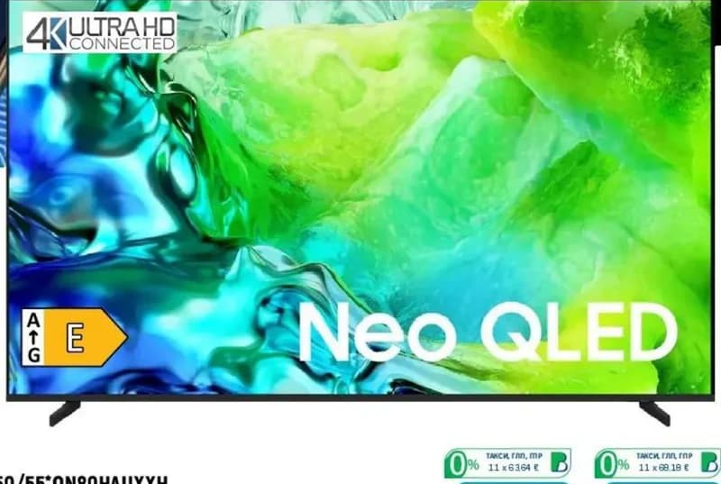 samsung Samsung QE50/55*QN80HAUXXH NEO QLED UHD-4K Телевизор 50" (125 см), Зора