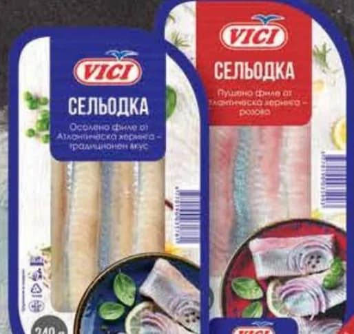 vici VICI Сельодка различни видове, cheap.bg