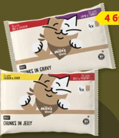 FELIX Пауч за котки, T MARKET