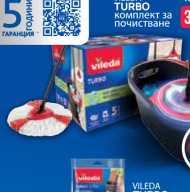 vileda Vileda TURBO комплект за почистване, Mr. Bricolage