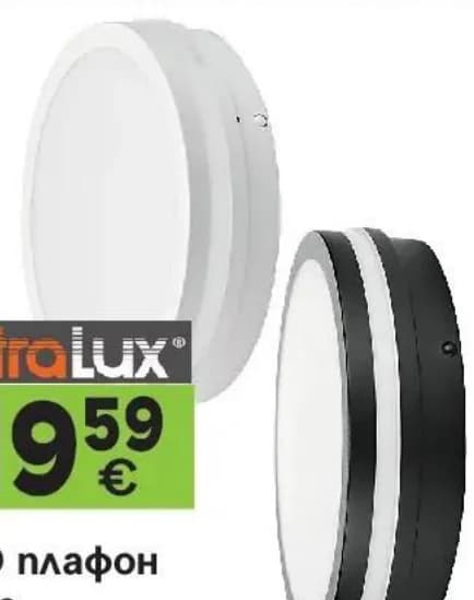 ultralux UltraLux LED плафон кръг, GStroy