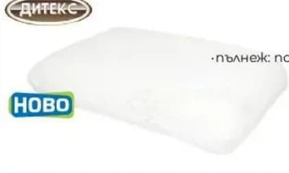 diteks Дитекс Възглавница Anatomic, Практикер