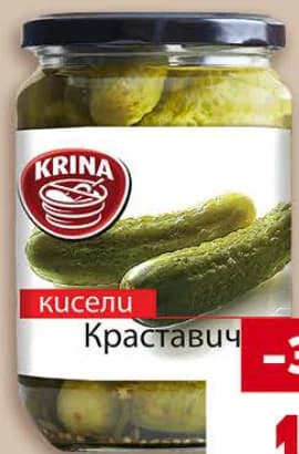 krina KRINA Кисели краставички, Billa