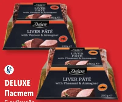 deluxe DELUXE Пастет С дивечово месо, cheap.bg