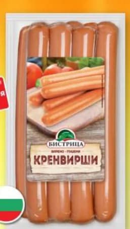 bistritsa БИСТРИЦА Кренвирши, T MARKET