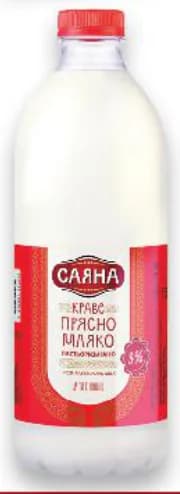 sayana САЯНА Прясно мляко, Lidl