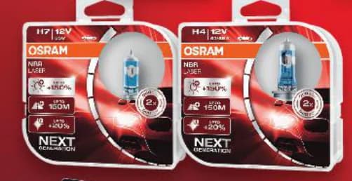 osram OSRAM Автокрушки H4 2 бр, cheap.bg