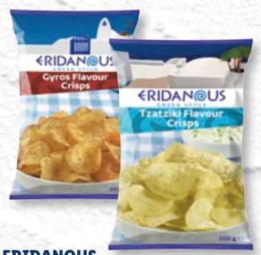 eridanous ERIDANOUS Чипс различни видове, cheap.bg