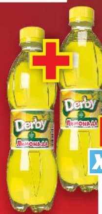 derby DERBY Газирана напитка различни вкусове, cheap.bg