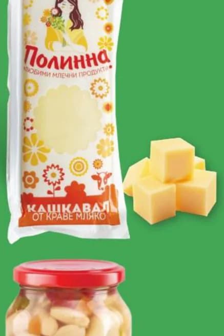 ПОЛИННА Кашкавал от краве мляко, T MARKET