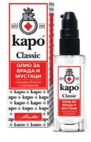 Kapo Classic Олио за брада и мустаци, Lilly Drogerie