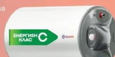 eldom Eldom 80, 3 kW, WHF08046FR/FL*, Практикер