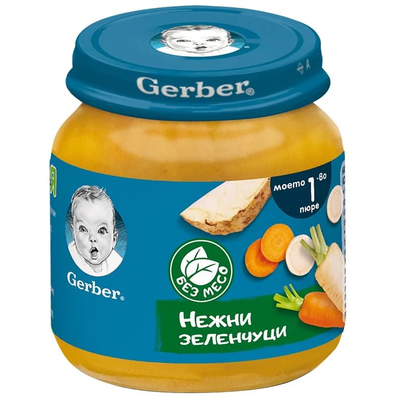 gerber Гербер Пюре Нежни Зеленчуци Моето Първо Пюре 125 г, cheap.bg