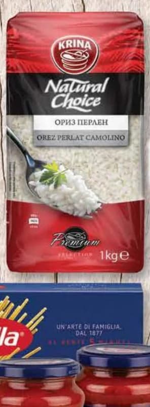 krina KRINA Ориз Перлен, cheap.bg